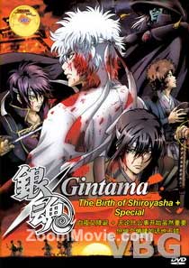 Gintama: The Birth Of Shiroyasha + Special (DVD) () Anime