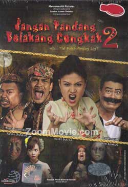 Jangan Pandang Belakang Congkak 2 (DVD) () Malay Movie