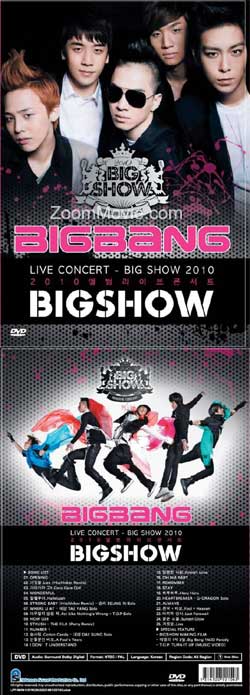 Big Bang - Big Show 2010 Bigbang Live Concert (DVD) () 韩国音乐视频