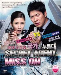 Secret Agent Miss Oh (DVD) (2010) Korean TV Series