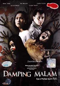 Damping Malam (DVD) (2010) Malay Movie