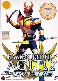 Kamen Rider Agito Japanese Anime DVD