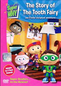 Super Why ! - The Story Of The Tooth Fairy (DVD) () 子どもの英語