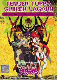 Tengen Toppa Gurren Lagann (TV 1-27 end) 2 Movie (Guren-hen & Ragan-hen) Japanese Anime DVD