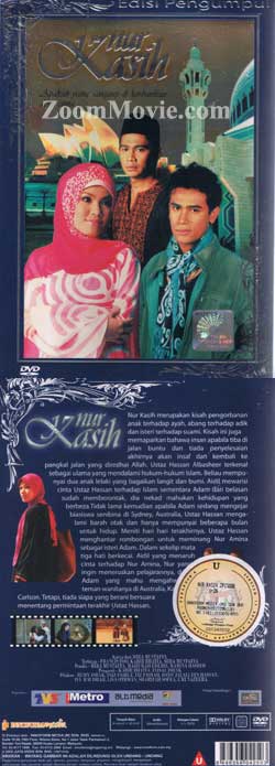 Nur Kasih (TV 1-26 End) (DVD) () 马来电影