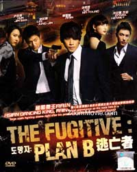 The Fugitive: Plan B (DVD) (2010) Korean TV Series