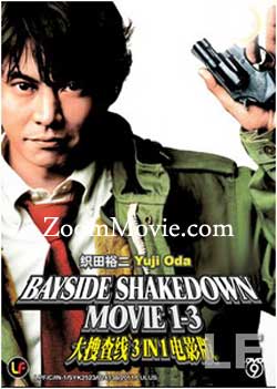 Bayside Shakedown The Movie 1 - 3 (DVD) () Japanese Movie