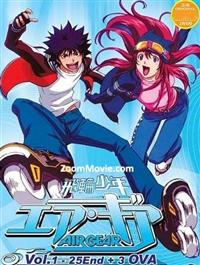 Air Gear (TV & OVA) Japanese Anime DVD