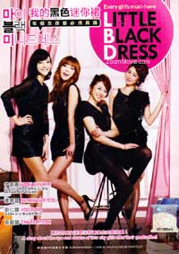 Little Black Dress (DVD) (2011) Korean Movie