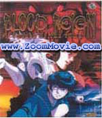 Blood Reign Anime
