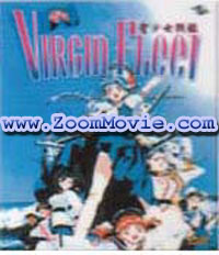Virgin Fleet Japanese Anime DVD
