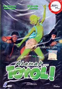 Alamak Toyol (DVD) (2011) 马来电影