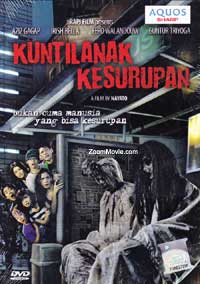 Kuntilanak Kesurupan (DVD) (2011) 印尼电影