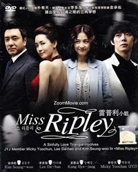 Miss Ripley (DVD) (2011) Korean TV Series