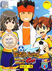 Inazuma Eleven Go Box 1 (DVD) (2011) Anime