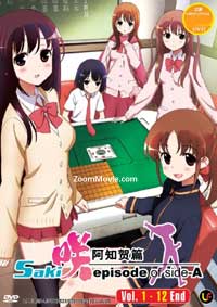Saki Episode of Side A [DVD] Japanese Anime