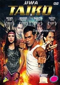 Jiwa Taiko (DVD) (2012) 马来电影