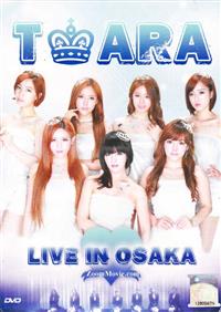 T-ara Live In Osaka (DVD) (2012) 韓国音楽ビデオ