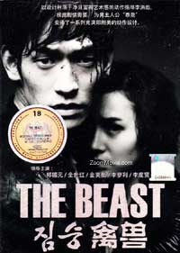 The Beast (DVD) (2011) 韓国映画