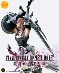 Final Fantasy Collection Box Set [DVD] Japanese Anime