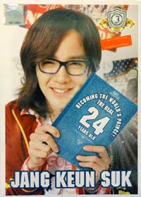 Jang Keun Suk Becoming The World's Prince! The Real 24 Years Old (DVD) (2012) Korean Music