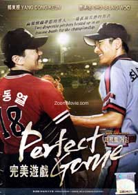 完美游戏 (DVD) (2011) 韩国电影