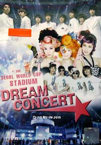 Dream Concert at the Seoul World Cup Stadium (DVD) (2012) Korean Music