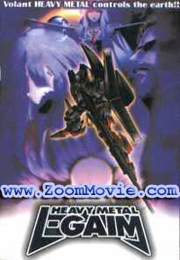 L-Gain Volant Heavy Metal TV Series (DVD) Japanese Anime