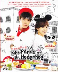 刺猬和熊猫小姐 (DVD) (2012) 韩剧