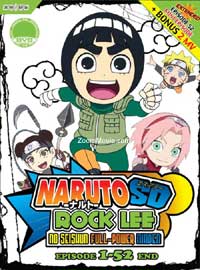 Naruto SD: Rock Lee no Seishun Full-Power Ninden Japanese Anime DVD