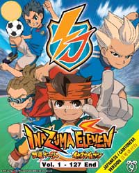 Inazuma Eleven ( TV 1-127 ) (DVD) (2008-2011) Anime