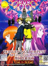 Zetsuen No Tempest (DVD) (2012-2013) Anime