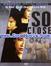 So Close (DVD) () Chinese Movie