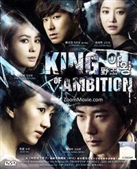 King of Ambition (DVD) (2013) Korean TV Series