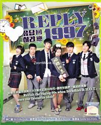 REPLY 1997 (DVD) (2012) Korean TV Series