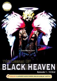 The Legend of Black Heaven (DVD) (1999) Anime