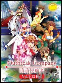 Outbreak Company (DVD) (2013) Anime