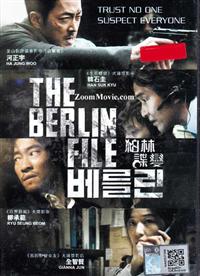 The Berlin File (DVD) (2013) 韓国映画