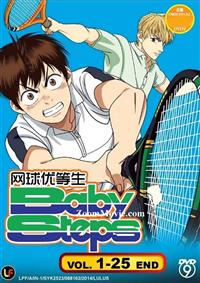 Baby Steps (DVD) (2014) Anime