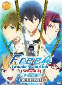 Free : Iwatobi Swim Club (Season 2) (DVD) (2014) Anime