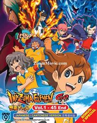 Inazuma Eleven Go (DVD) (2011-2012) Anime