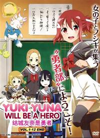 Yuki Yuna Is A Hero (DVD) (2014) Anime