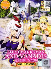Lord Marksman And Vanadis (DVD) (2014) Anime