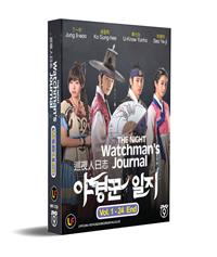 The Night Watchman's Journal (DVD) (2014) Korean TV Series