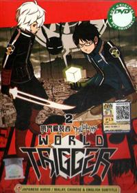 World Trigger (Box 2) (DVD) (2015) Anime