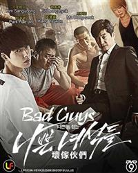 Bad Guys (DVD) (2014) Korean TV Series