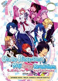Uta no Prince-sama - Maji Love Revolutions (Season 3) (DVD) (2015) Anime