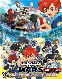 Danball Senki Wars (DVD) (2013) Anime