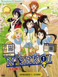 Niseikoi (Season 2) (DVD) (2015) Anime