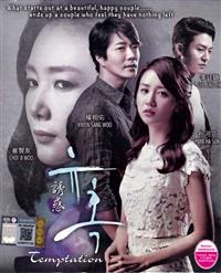 Temptation (DVD) (2014) Korean TV Series